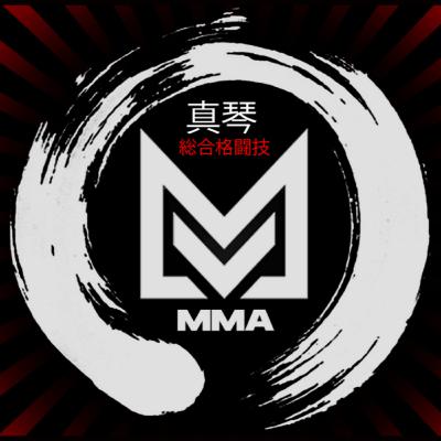 Predicciones para la UFC en Febrero y más - Makoto Podcast 4
