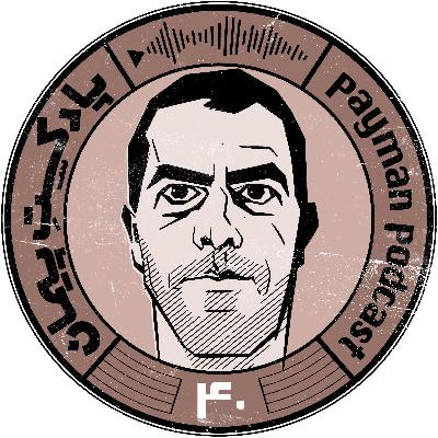 بخشی از کتاب «اتاقی از آن خود» نوشته ویرجینیا وولف