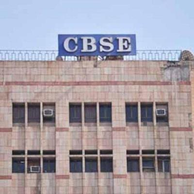 आज क्या हुआ ?CBSE के सिलेबस में कोडिंग ब डाटा साइंस को जगह मिली ।