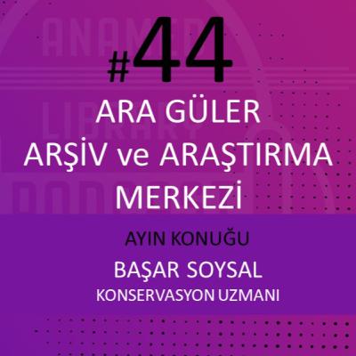 Ara Güler Arşiv ve Araştırma Merkezi Ara Güler Arşiv ve Araştırma Merkezi