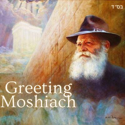 Is Moshiach’s Identity the Ikkar or Living on the Geula Train? | With Yosef Shidler | Ep. 52 Is Moshiach’s Identity the Ikkar or Living on the Geula Train? | With Yosef Shidler | Ep. 52