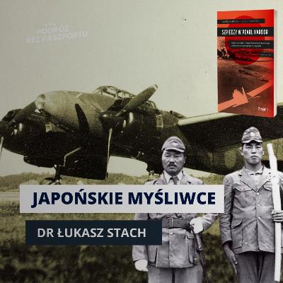 JAPOŃSKIE MYŚLIWCE NOCNE, genialna improwizacja? Pacyfik 1943 roku