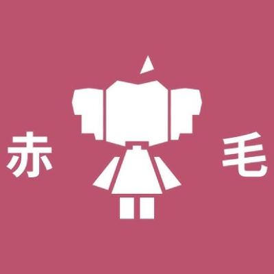 『AKAGE [赤毛]』(feat. Hatsune Miku) || Smily's Originals