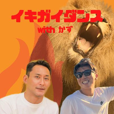 エピソード2: 幸せは日常に溢れている