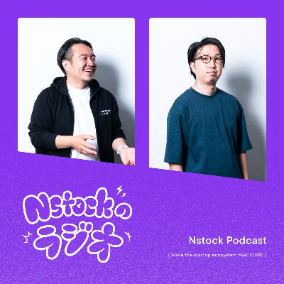 #122 有給30日にしてみて、ぶっちゃけどうだった？のラジオ（miyasho × taro）