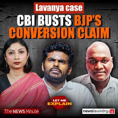 Tamil Nadu’s Lavanya Case: Communal narrative vs Evidence | LME 116 | Pooja Prasanna Tamil Nadu’s Lavanya Case: Communal narrative vs Evidence | LME 116 | Pooja Prasanna