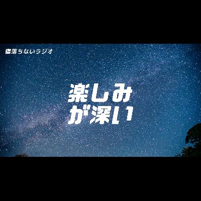 ゲーム三昧ブログ三昧 ゲーム三昧ブログ三昧