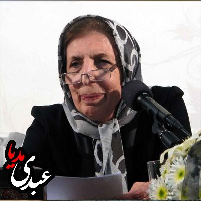 دلیلِ ماندگاریِ فردوسی | سخنرانی ژاله آموزگار