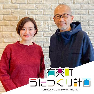 ep25.新行市佳アナウンサー（ニッポン放送）　ニッポン放送は開局直後に破壊された？