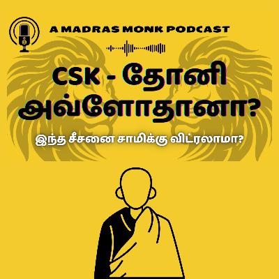 What happened to DHONI AND CSK - Oru IPL Fight - Neeye oli 81