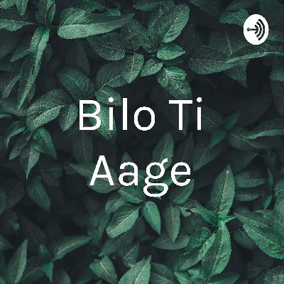 Bilo Ti Aage (Trailer)