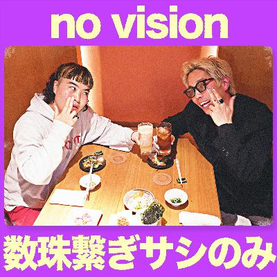 うちだすぺしゃるはーたみん(足腰げんき教室)→Den(リンダカラー∞) うちだすぺしゃるはーたみん(足腰げんき教室)→Den(リンダカラー∞)