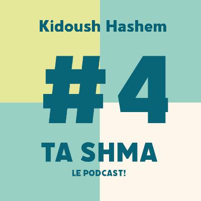 Kidoush Hashem 4. Hannah et ses 7 enfants : archéologie d’un martyre