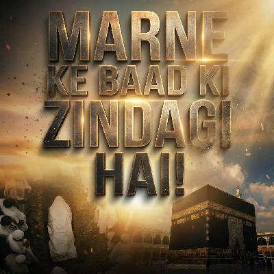 Bayan in Ismail Markaz, Faisalabad | Molana Tariq Jamil Bayan in Ismail Markaz, Faisalabad | Molana Tariq Jamil