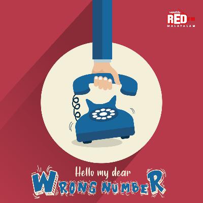Hello My Dear Wrong Number - EP 04