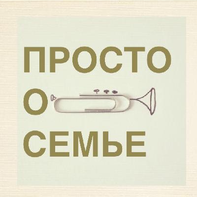 женская общительность женская общительность