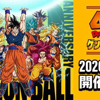 EP16 : ドラゴンボール40周年「元氣玉祭」