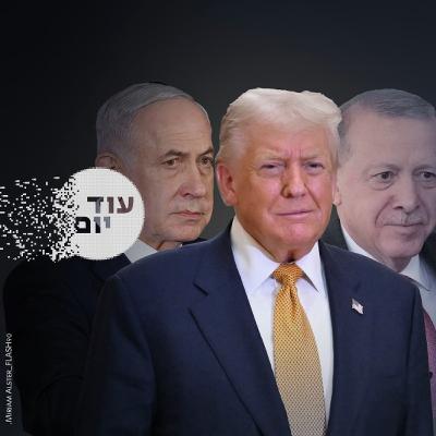 הסולטן חוזר לעזה הסולטן חוזר לעזה