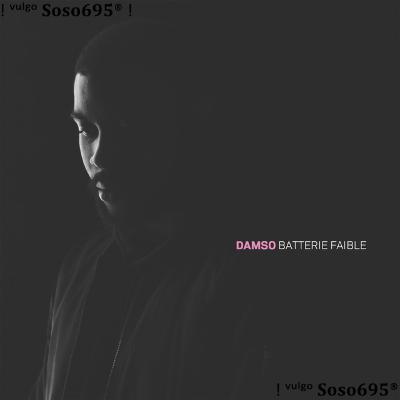 Julien - Damso