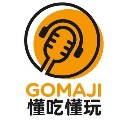 【過年圍爐特輯】自嗨鍋開箱口味試吃?!邊吃自嗨鍋邊聊過年大小事! 【過年圍爐特輯】自嗨鍋開箱口味試吃?!邊吃自嗨鍋邊聊過年大小事!