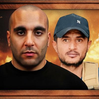 ياسر أبو شباب ياسر أبو شباب