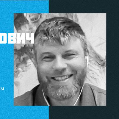 И39 Д. В. Калаев | Как создать стартап и привлечь инвестиции в современной России