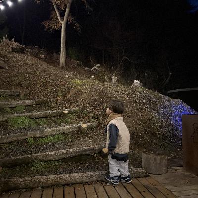 #4 【育児】2歳の息子にも華金はあるのかもしれない。