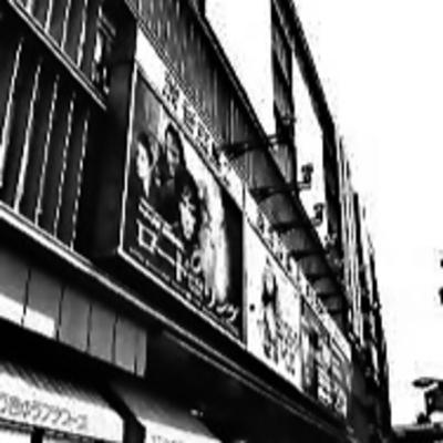 「90's MOVIE TIME MACHINE THE RETURNS」 episode3 セメントTHING's choice