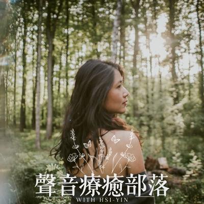 焦慮症康復關鍵:我走出來的真實轉捩點 焦慮症康復關鍵:我走出來的真實轉捩點