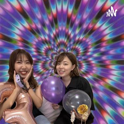 #58 ラジオやりたいのにできない