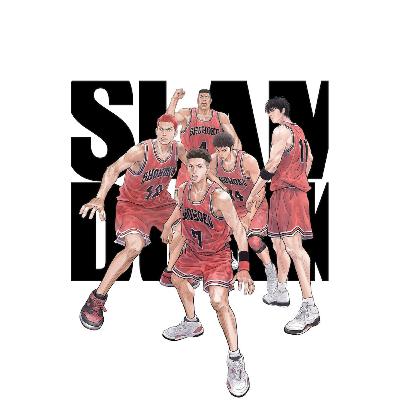 "The First Slam Dunk"
