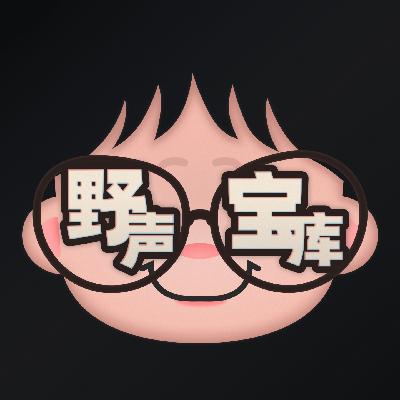 复工必听|清爽解腻的CityPop冷门好歌合集 复工必听|清爽解腻的CityPop冷门好歌合集