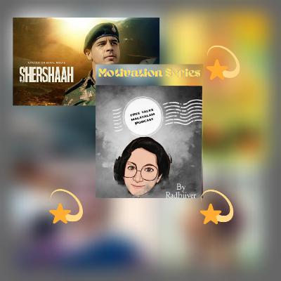 Motivation series