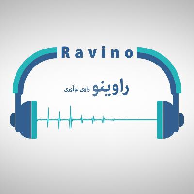 اپیزود صفر