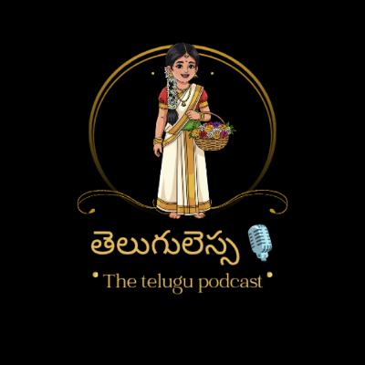 నిద్ర సమస్యలు - సమాధానాలు నిద్ర సమస్యలు - సమాధానాలు