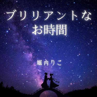 #58 あけましておめでとうございます #58 あけましておめでとうございます