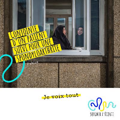 Je voix tout Je voix tout