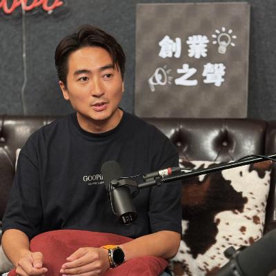 #32 Storys | PressPlay 共同創辦人暨 PressPlay Academy 執行長 | 林鼎鈞 Dennis | 創作者的下一步：從訂閱經濟到品牌經營，PressPlay 的內容產業進化論