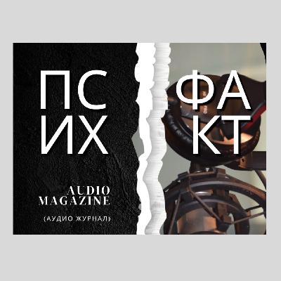 НЕЙРОКОУЧ – ПОНЯТЬ, ЧТО РЕАЛЬНО СТОИТ ЗА ВАШИМИ ДЕЙСТВИЯМИ НЕЙРОКОУЧ – ПОНЯТЬ, ЧТО РЕАЛЬНО СТОИТ ЗА ВАШИМИ ДЕЙСТВИЯМИ