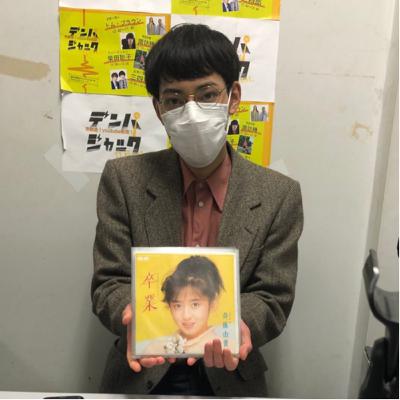 #12 【後編】テレビの話、やりすぎお蔵入り回