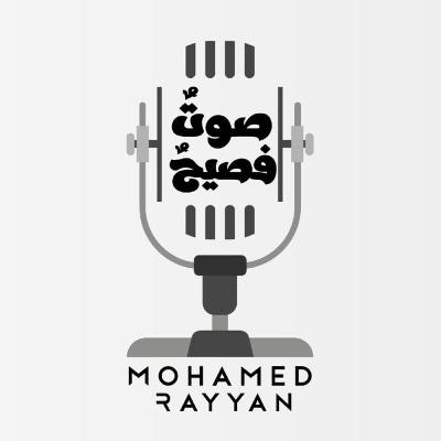 كتب صوتية إسلامية | بدعة إعادة فهم النص | من أصول وقواعد أهل السنة في فهم النصوص الشرعية كتب صوتية إسلامية | بدعة إعادة فهم النص | من أصول وقواعد أهل السنة في فهم النصوص الشرعية