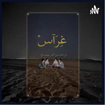 حين بكى الشاعر خلف القضبان/ حكاية ابن زيدون