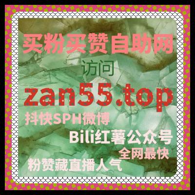 在短视频内容生态中重新审视在线全自动下单对千川任意作品赞优化作用