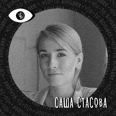 Синдром немогуна и почему не получается похудеть