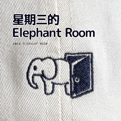 S2EP51 - 星期三的影視作品分享會
