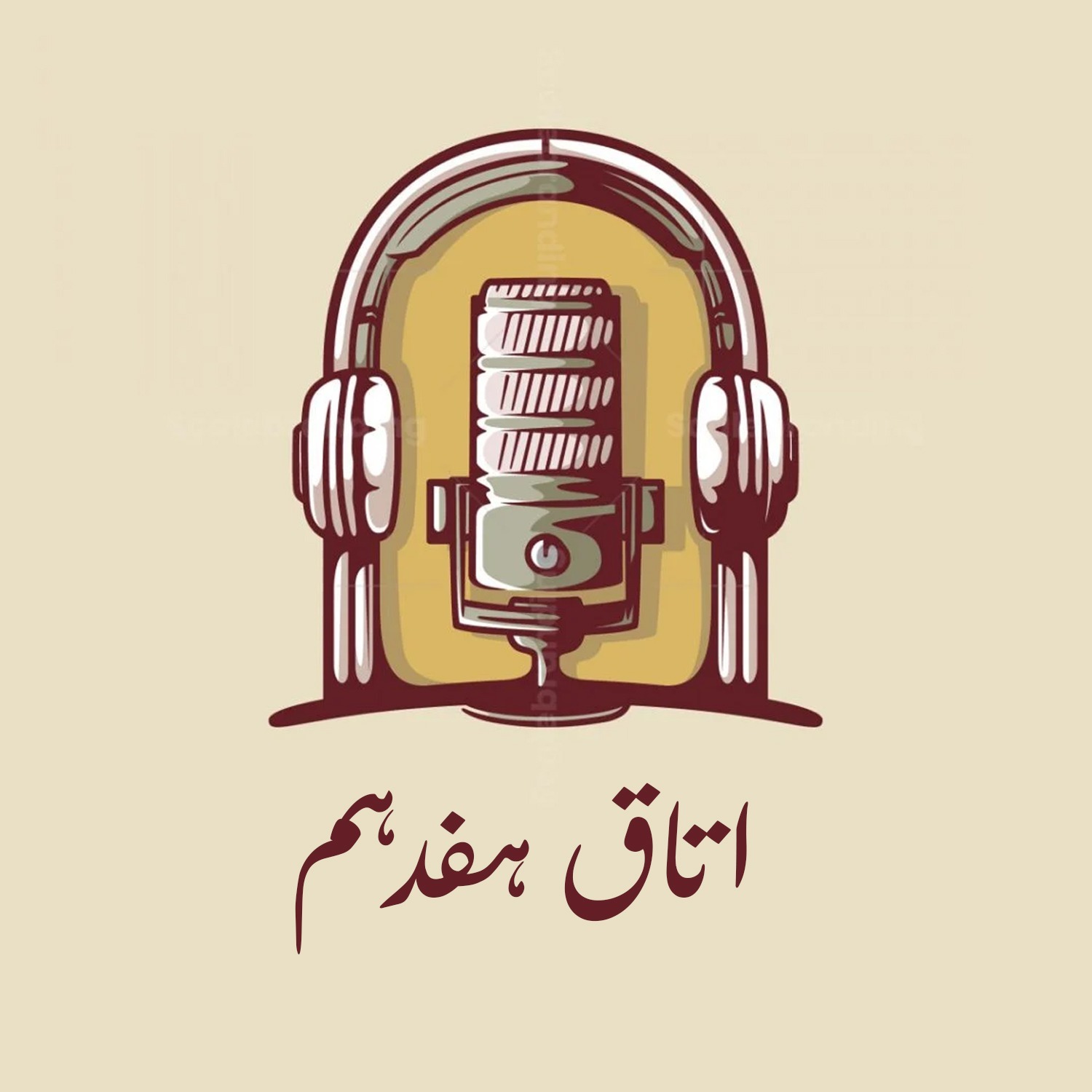 پادکست اتاق هفدهم / ROOOM 17