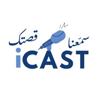 Introducing iCast