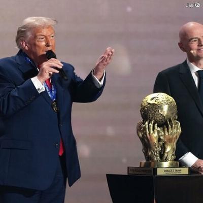 ترامب يحصد جائزة الفيفا للسلام