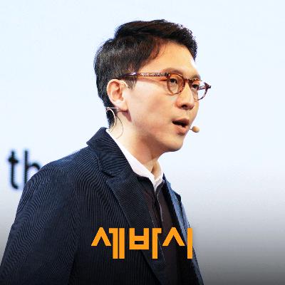 AI에게 '이것' 질문 안하시면 정말 위험합니다 | 조정원 LG AI연구원 책임 변호사