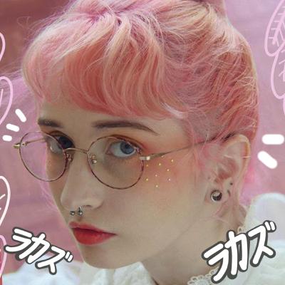 Acekid et Tohru Honda ont beaucoup de valeurs en commun Acekid et Tohru Honda ont beaucoup de valeurs en commun